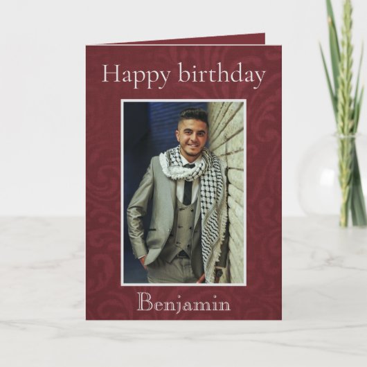 バーグンディエレガントダマスク写真誕生日 カード (正面)