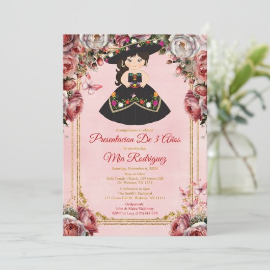 バーグンディエレガントフラワープレセンタシオンデトレアノス 招待状 (スタンド正面)