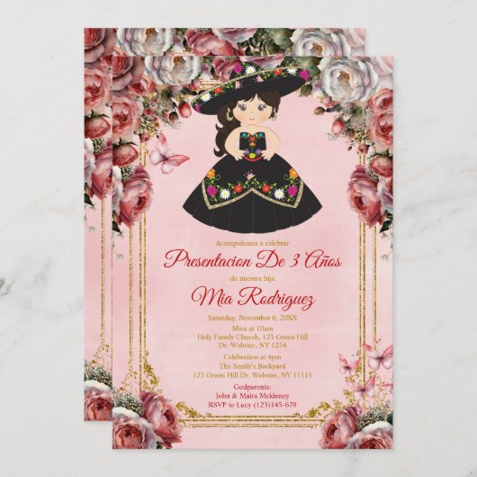 バーグンディエレガントフラワープレセンタシオンデトレアノス 招待状 (正面/裏面)