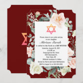 バーグンディピンクの花 スター・オブ・デイビッド バット・ミッツヴァー 招待状 (正面/裏面)