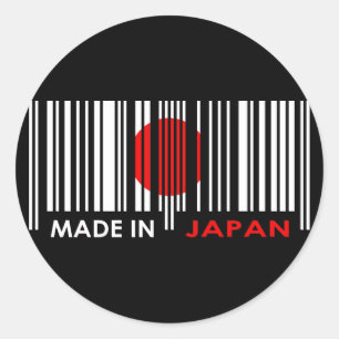 バーコード国旗の色JAPANダークデザイン ラウンドシール