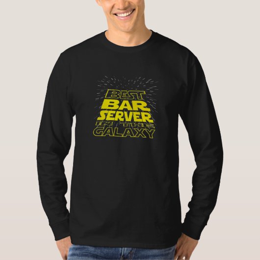 バーサーバカッコいい銀河系ジョブ Tシャツ (正面)