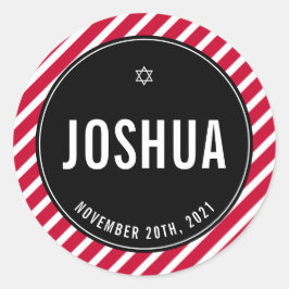 バーシンプル（ユダヤ教の）バル・ミツバーモダンストライププレーン赤ブラック ラウンドシール