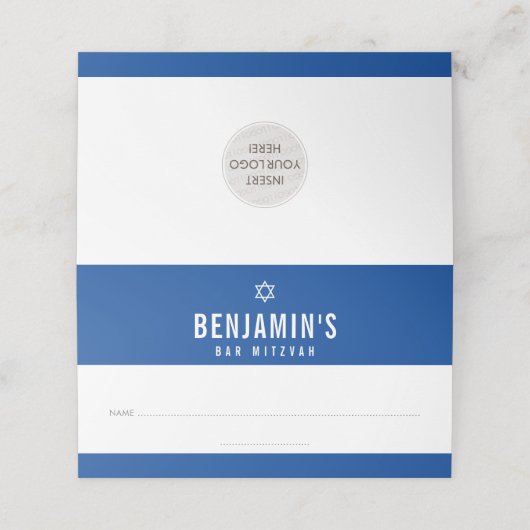 バーシンプル（ユダヤ教の）バル・ミツバーモダンブはっきりしたロ王室のブ プレイスカード (外部開封)