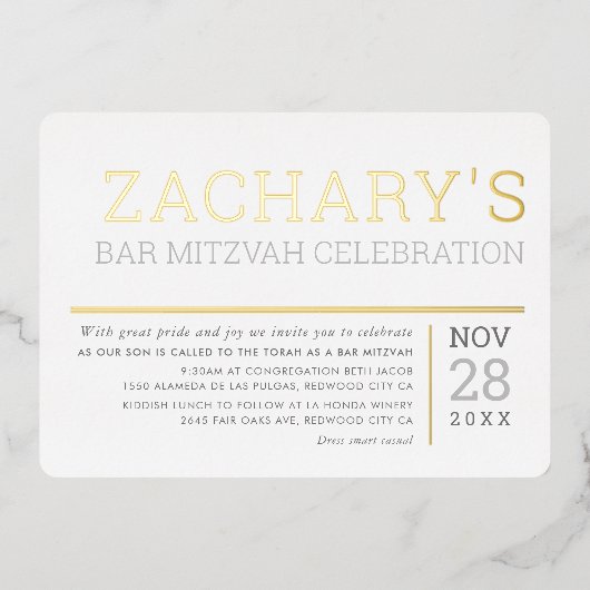 バーシンプル(ユダヤ教の)バル・ミツバーモダンボーイ淡い色のソフト 箔招待状 (正面)