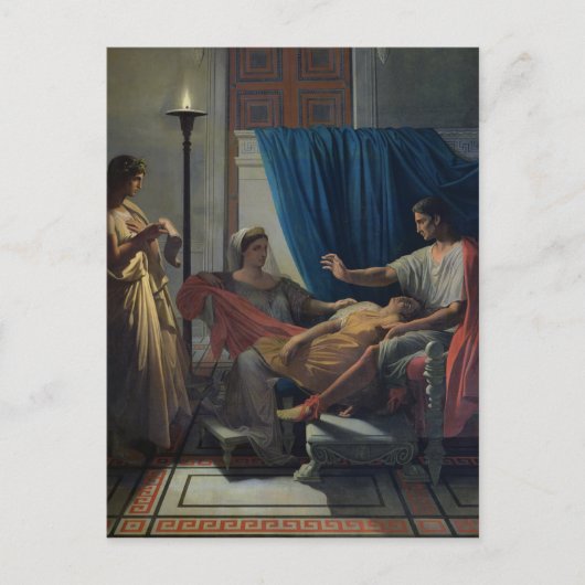 バージル読のアエネイス ポストカード (正面)