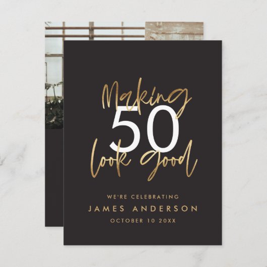 バースディシンプルスタイリッシュスクエレガントの写真 招待状 (正面/裏面)