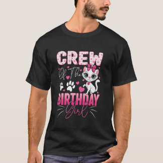 バースデーガールのクルー 猫 キティ ファミリーマッチング Tシャツ