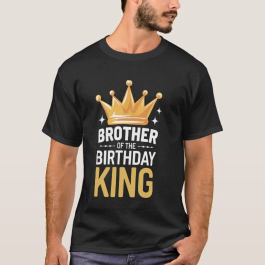 バースデーキングの兄 Tシャツ (正面)