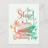 バースデークルーズ！ ポストカード (正面)