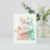 バースデークルーズ！ 誕生日の旅 ポストカード (スタンド正面)