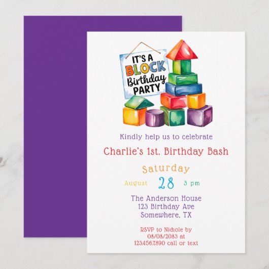 バースデーバッシュでの積み木遊び 招待状 (正面/裏面)