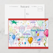 バースデーバルーン | 青いビーチソング™ ポストカード (正面/裏面)