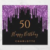 バースデーパーティーグリッターブラックパープル スパークリングワインラベル (シングルラベル)