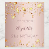 バースデーパーティーバラ金ゴールドゴールデンスターズ21年 ワインラベル (シングルラベル)