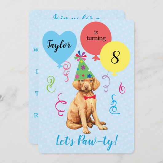 バースデーパーティーバルーンビズラ招待状 招待状 (正面/裏面)