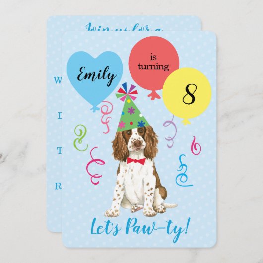 バースデーパーティーバルーン英語スリンガースパニエル犬 招待状 (正面/裏面)