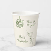 バースデーパーティーファンシーレトロディスコボール 紙コップ (裏面)