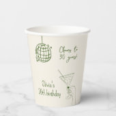 バースデーパーティーファンシーレトロディスコボール 紙コップ (正面)