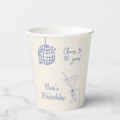 バースデーパーティーファンシーレトロディスコボール 紙コップ (裏面)