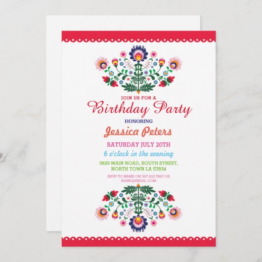 バースデーパーティーフローラフィエスタメキシカンビバアニエージ 招待状 (正面/裏面)