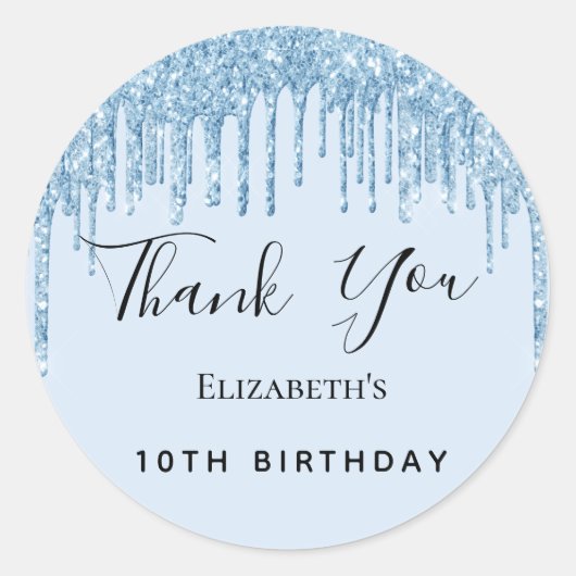 バースデーパーティー赤ちゃんブルーグリッターありがとう ラウンドシール (正面)