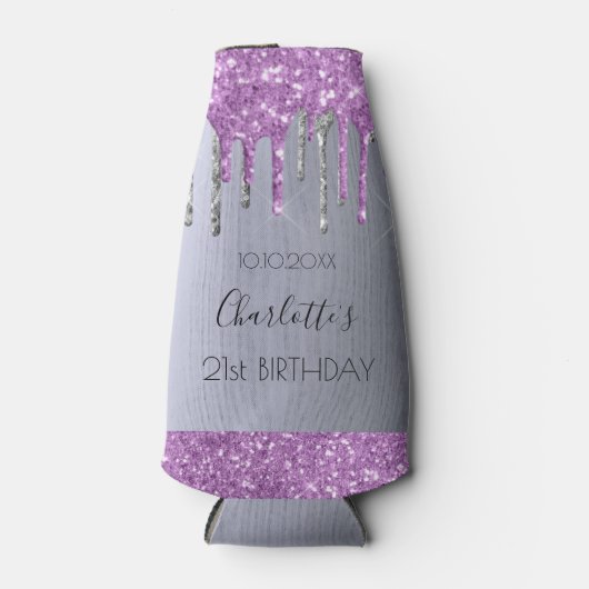バースデーパーティー銀紫のグリッター釉薬の輝き ボトルクーラー (正面)
