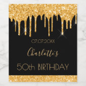 バースデーパーティー黒金ゴールドグリッター50年 ワインラベル (シングルラベル)