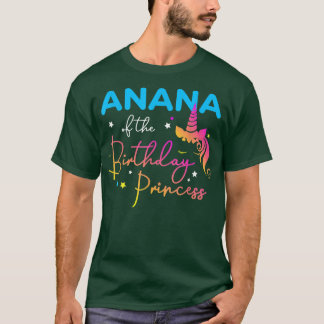 バースデープリンセスのユニコーンお母さんアーナナ Tシャツ