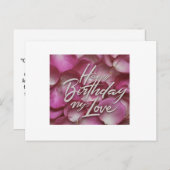 バースデーラブ ポストカード (正面/裏面)