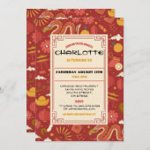 バースデー中国のティパーティーレストランテイクドラゴン遠くに 招待状 (正面/裏面)