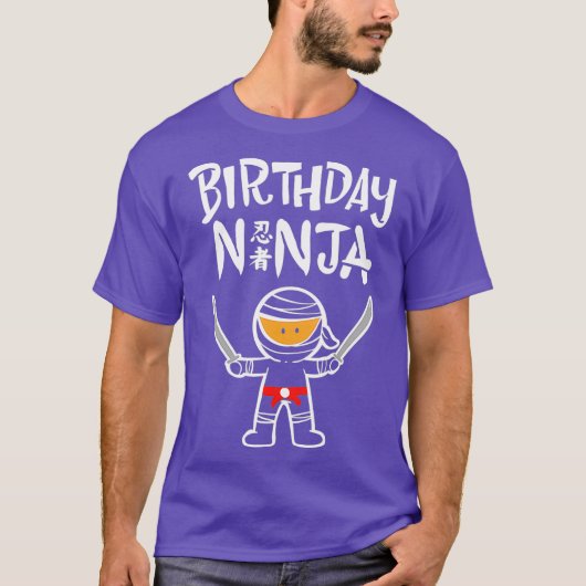 バースデー忍者 Tシャツ (正面)