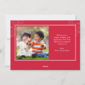 バーストお祝い中国の年賀状 シーズンカード (裏面)