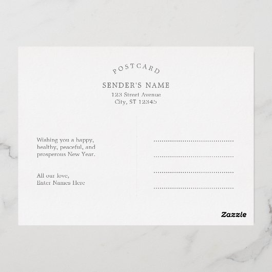 バーストお祝い旧正月ホイルはがき 箔シーズンポストカード (裏面)