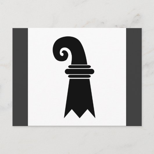 バーゼル（スイス） ポストカード (正面)