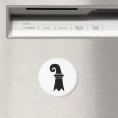 バーゼル（スイス） マグネット (インサイチュ (食洗機))