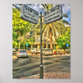 バーゼル – Yeusha Bin Nunポスター ポスター