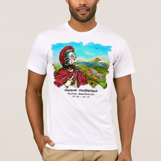 バータンTシャツ Tシャツ (正面)