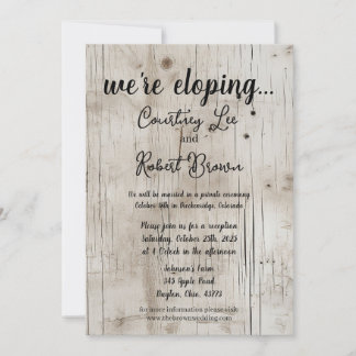 バーチウッドの駆け落ち宣言 招待状