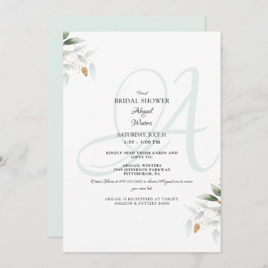 バーチャルエレガントリーフ&シーガラスブライダルシャワー 招待状 (正面/裏面)