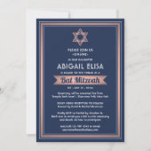 バーチャルズームバルミツワーネイビーブルーピンクローズ金ゴールド 招待状 (正面)