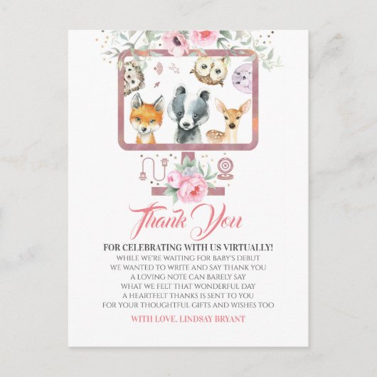 バーチャルベビーシャワーありがとう ポストカード (正面)