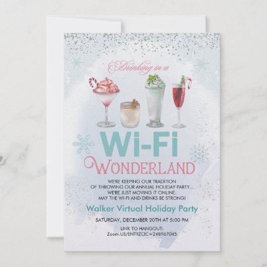 バーチャルホリデークリスマスパーティの招待状 招待状 (正面)