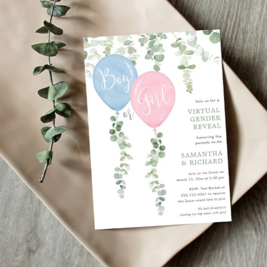 バーチャル性がユーカリモダンバルーンを明かす 招待状