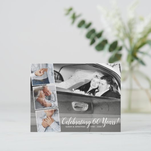 バーチャル結婚記念日パーティー、写真コラージュ ポストカード (スタンド正面)