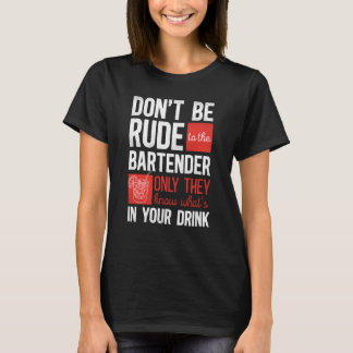 バーテンダーのミックスロジストはバーテンデに失礼ではない Tシャツ