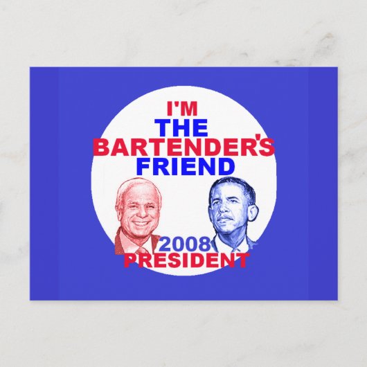 バーテンダーズはがき ポストカード (正面)
