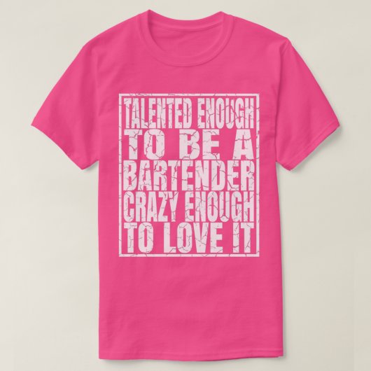 バーテンダー酒を飲む能力おもしろいがある Tシャツ (デザイン正面)
