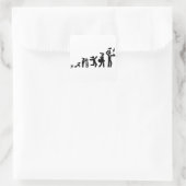 バーテンダー スクエアシール (バッグ)