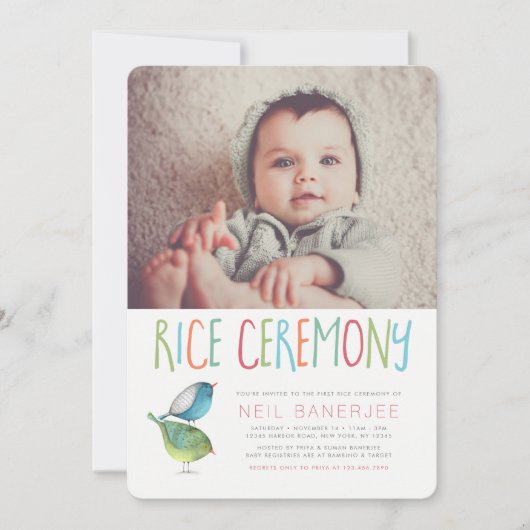 バーディー一回米式アナンパラシャン 招待状 (正面)